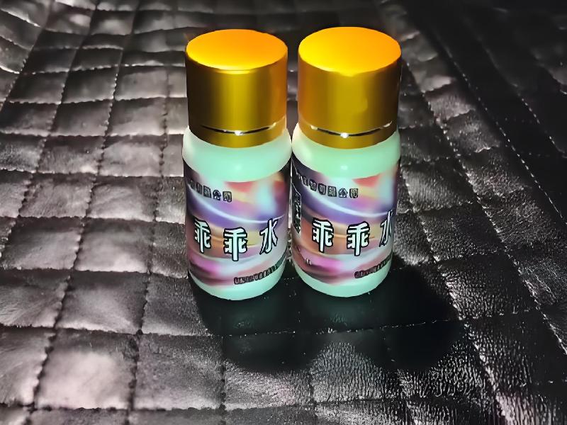 成人催药迷用品8114-ho型号